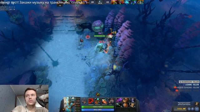 В мире ЖИВОТНЫХ MMR Dota 2 1080p 60fps смотреть онлайн