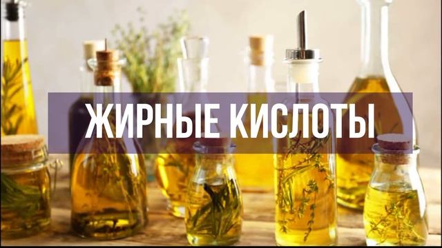 Как выбрать самое полезное растительное масло? // Критерии выбора масла. Польза и вред для здоровья