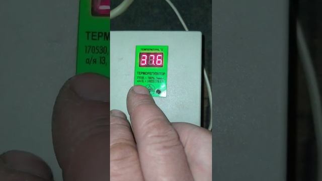 #Инкубатор #ТГБ 280 закладываем яйцо индейки Хайбрид Конвертер (Канада)