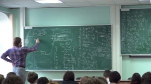 Теоретическая информатика. Лекция 1