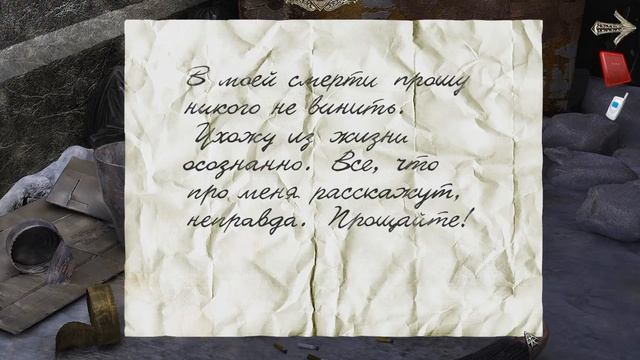 Даша Васильева "Личное дело женщины кошки 5" смотреть онлайн