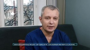 Страх смерти. Как избавиться от страха смерти. Как перестать бояться умереть. Танатофобия