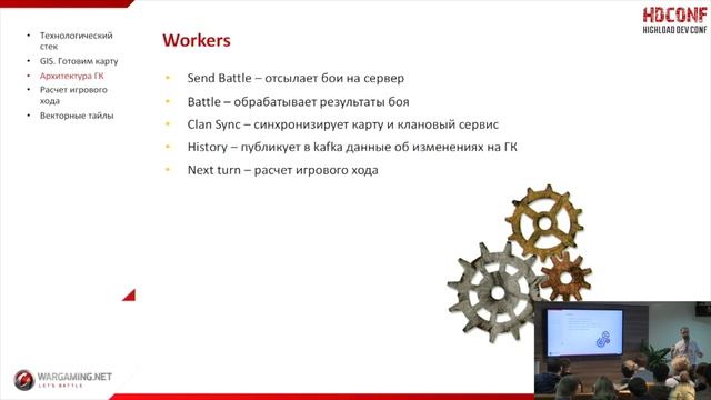 Левон Авакян смотреть онлайн