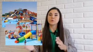 Куда поехать на осенние каникулы? ТОП-3 НАПРАВЛЕНИЯ! Советы ТУРАГЕНТА. А вы там были?