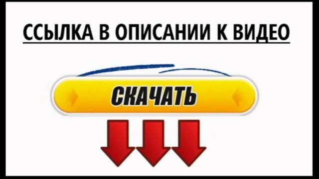 Где скачать Watch Dogs 2 пиратка R.G.Mеханики смотреть онлайн