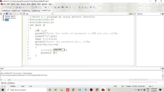 What is the reason behind ,hidden password,Atm pin etc...?? смотреть онлайн
