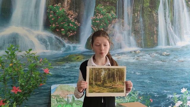 #олюбвинародномязыке#любовькРодине#ЗинаидаАлександрова#Родина#МаленскаяШкола#ХайбулаеваГульнара#7В