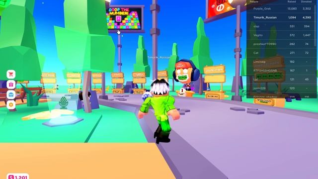 Доначу людям в Roblox из комментариев 12 мая 2023 года смотреть онлайн