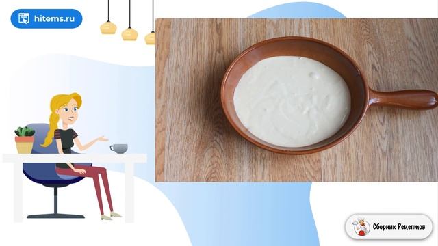 Пирог заливной с картошкой. Простой вкусный рецепт