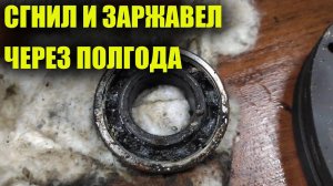 Ремонт бака стиральной машины Midea. Замена подшипников и сальника барабана стиральной машины.