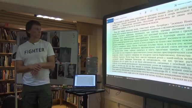 Романовы без соплей: Владимир Александрович и Мария Павловна против императрицы смотреть онлайн