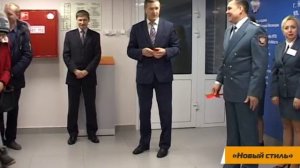 Новый оперзал в налоговой