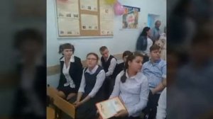 Школа надежда город одинцово