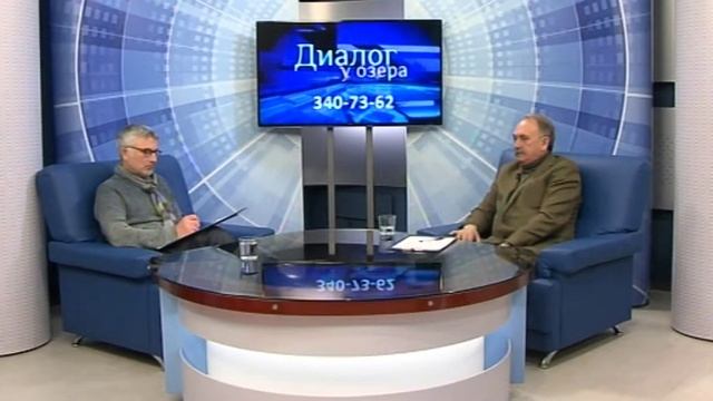 Диалог у озера | Дмитрий Каралис