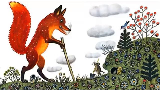 Аудіоказка "Лис та мишеня". В.Біанки. Казка.укр смотреть онлайн