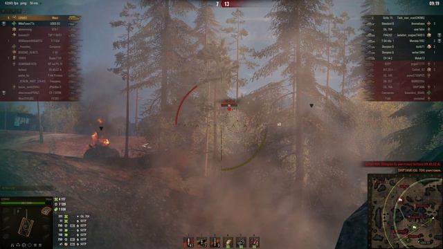 Сырный бой | Maus смотреть онлайн