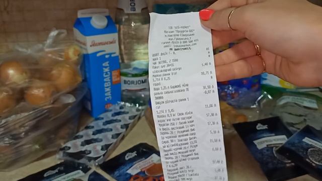 #АТБ #ЕВА #АВРОРА. Закупка товаров по акции и скидкам. Обзор покупок. Цены на товары смотреть онлайн