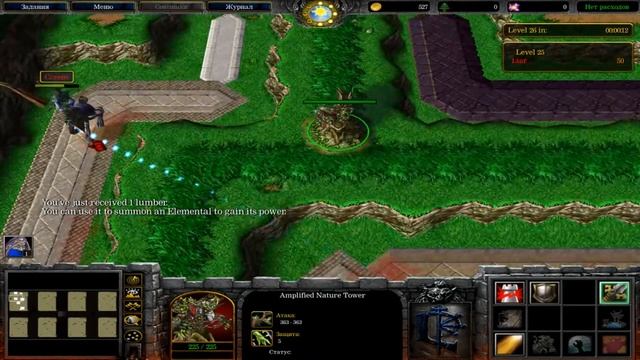 WarCraft 3 Element TD ► Только 4 башни смотреть онлайн
