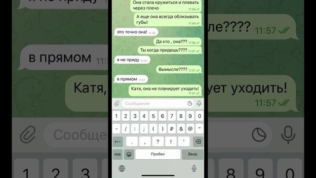 Света и странная гостья! Все серии! Страшилки от Светы смотреть онлайн