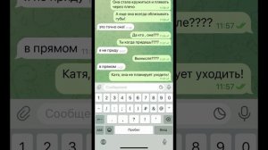 Света и странная гостья! Все серии! Страшилки от Светы