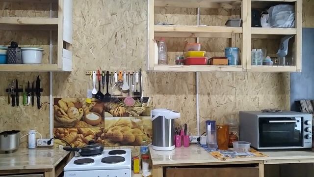 Закупка продуктов| Торт Чародейка рецепт | Сажаю рассаду| Сделали верхние шкафы гарнитура| Чизкейк