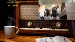 Ежи Сармат смотрит Мои Комплексы || Оля Касс