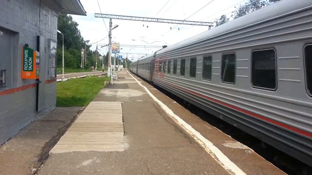 Электровоз ЧС7-059 с пассажирским поездом 261 "Архангельск-Адлер". Пост 81 км смотреть онлайн