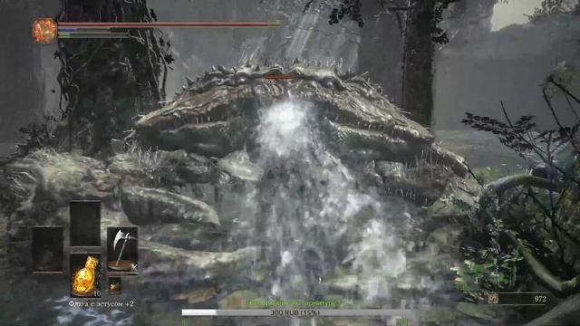 Dark Souls 3 - Леснадзор (вторжения в лесу на 20 уровне). смотреть онлайн