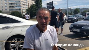 Александр Сеуканд: Для первого игрового дня все прошло удовлетворительно