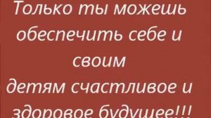 Яковлева Ксения, ЧЭТК. Земля- наш общий дом