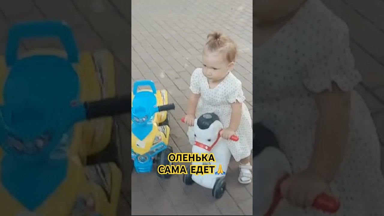 ОЛЯ НАУЧИЛАСЬ КАТАТЬСЯ. #оляильина #школаольгиильиной #сестричкиильины #семья #оля #еватомаоля #ева
