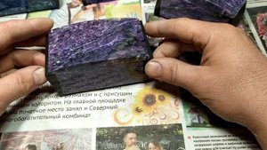 Как сделать шкатулку из камня в японском стиле