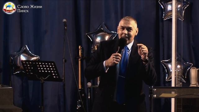 Неуловимое время // Виктор Мозоль // 24.01.2021 церковь Слово Жизни Пинск смотреть онлайн