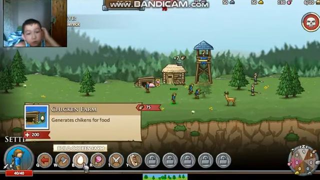 ПЕРВЫЙ ВЗГЛЯД В ИГРУ ДОМ ВОЛКОВ смотреть онлайн