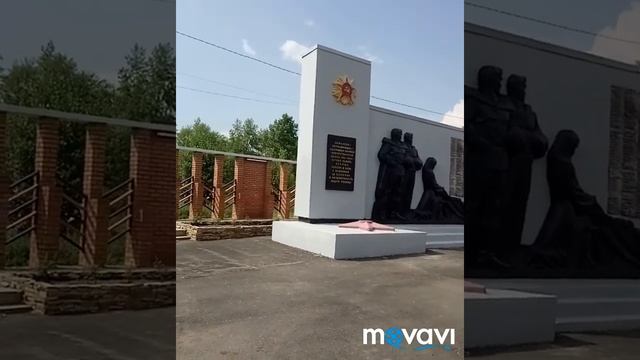 46.Чернышевск-Забайкальский.