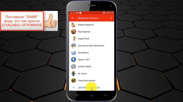 ?Новая функция чат YouTube! смотреть онлайн