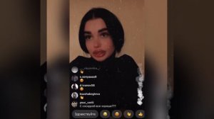 Полина Слепкан «Солярчин мне написал» про отношения Солярчина с Катей