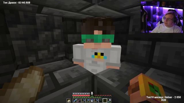 [ #15 ] Звезданутые Будни Пятёрки на #СП5 - Кто такой Гути? (Нарезка стрима ФУГА TV) смотреть онлайн