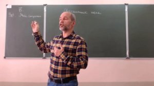 видео лекция, физика 8 класс, магнитное поле 18 19