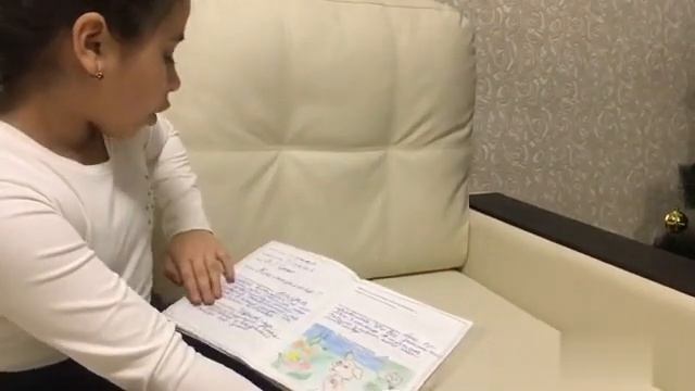 Мой читательский дневник и что я читаю....