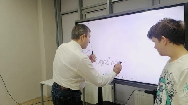 Определение, понятие и основные виды вспом.  команд, Хайтек 7гр.