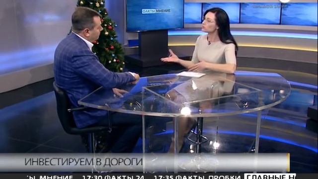 10.01.17 «Факты. Мнение». Алексей Князев