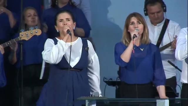 Наполните землю хвалою