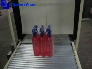 Упаковка баллончиков