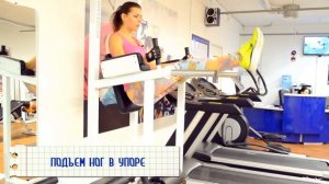 "BODY GYM" Виды Тренажеров и их Функции.