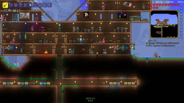 Прохождение террарии №6 (Вечеринка, Улей, Королева пчёл) смотреть онлайн