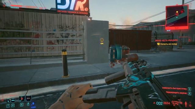 Что стало с Cyberpuk 2077 ? чего ожидать ? [обзор] смотреть онлайн