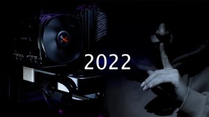 Новогодняя сборка ПК на 2022 год!