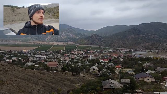 Дорога Феодосия - Судак