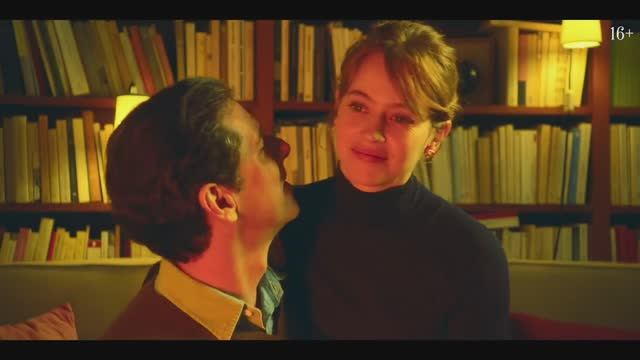 Великая ирония (2023) Трейлер на русском